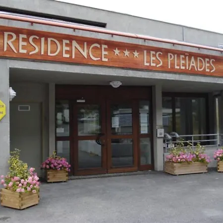 Apartment Spacieux 54m² En Rez-de-jardin, Balcon, Parking - Centre Foret - Fr-1-425-166 Flaine